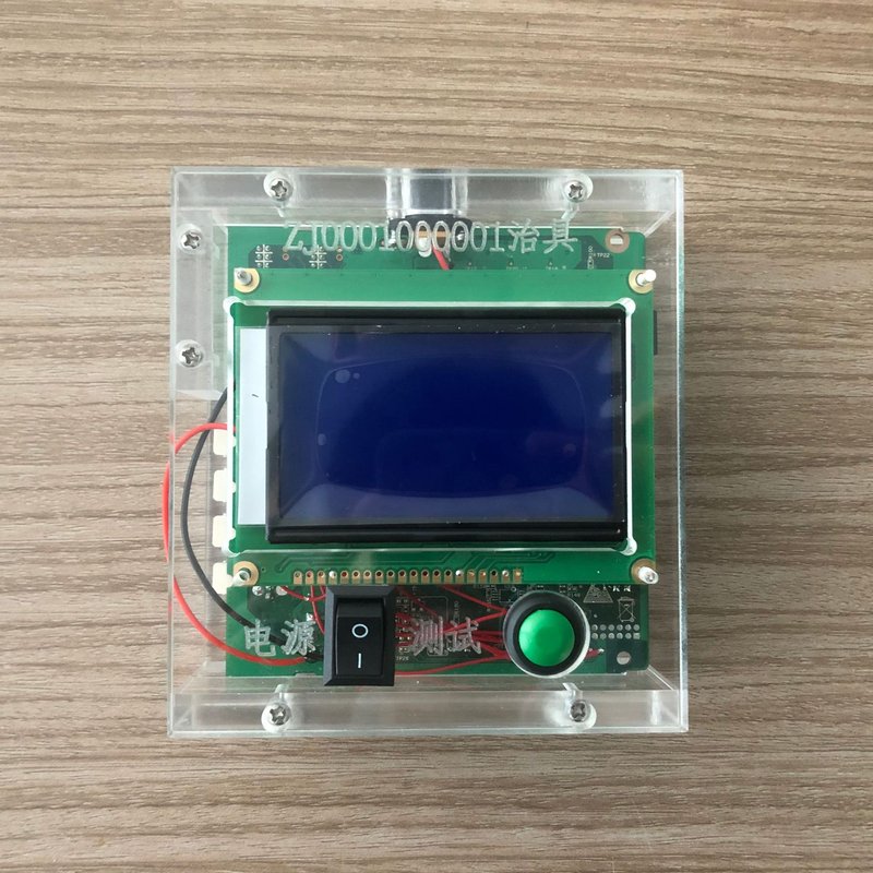 Antminer universal test fixture